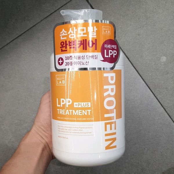 박준뷰티랩 LPP 단백질 트리트먼트 플러스 1000ml