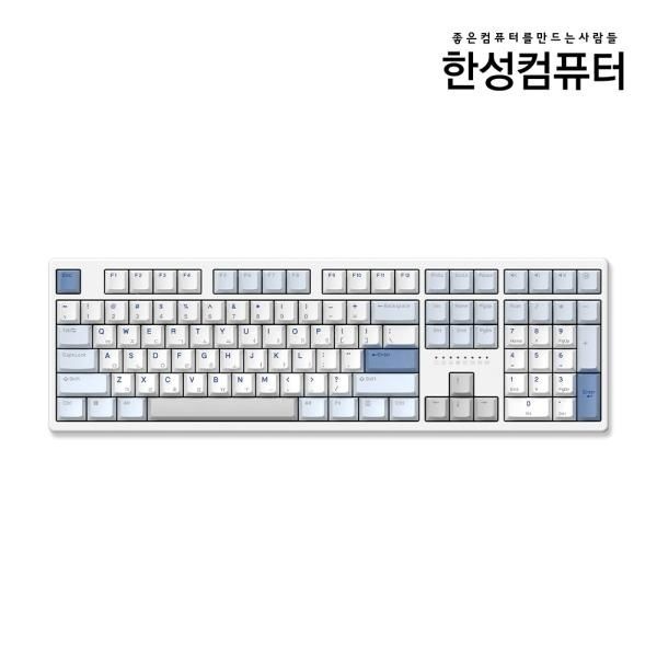 한성컴퓨터 유선 기계식 키보드 TFG Magnetox 2XF 한영자판 마그네틱축 래피드트리거 저소음 쿠키앤크림USB 4162699