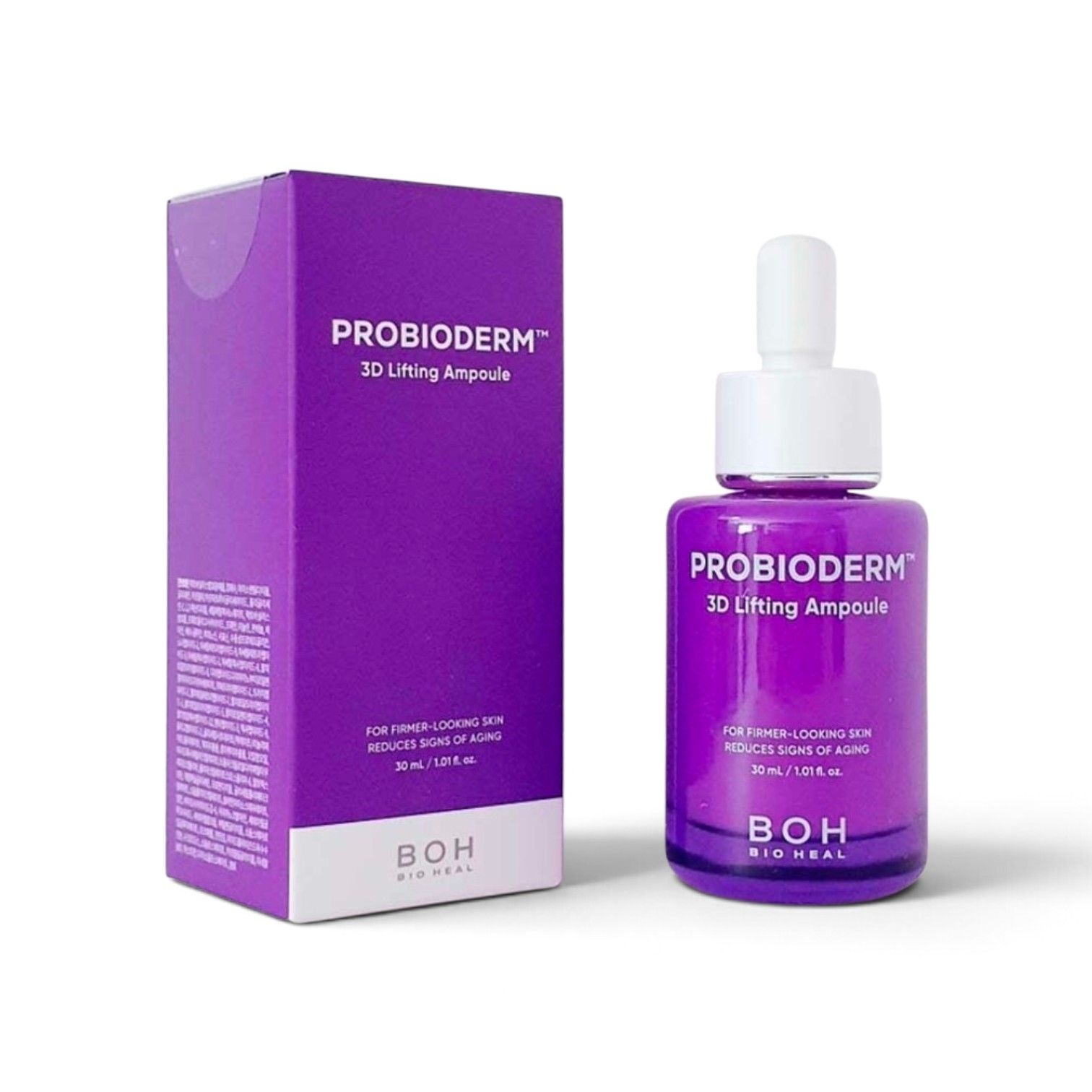 바이오힐 보 프로바이오덤 3디 리프팅 앰플 30ml