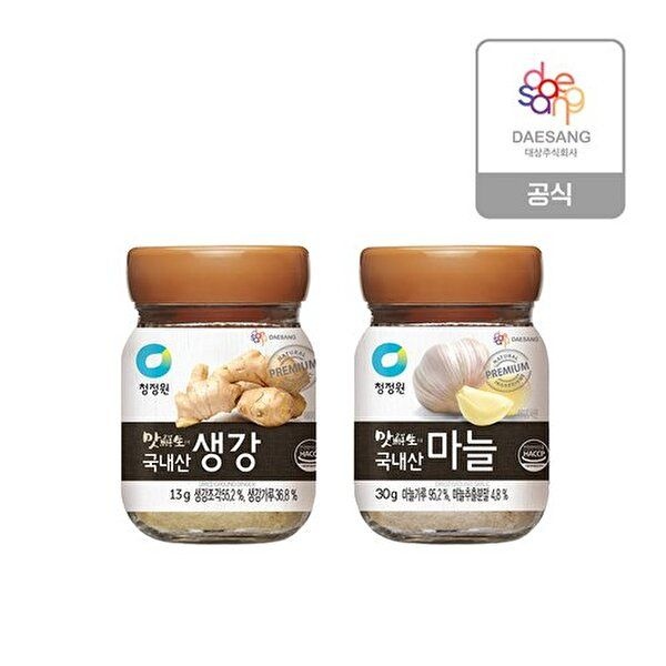 청정원 [청정원]청정원 맛선생 분말 2종(마늘/생강) 3개 골라담기