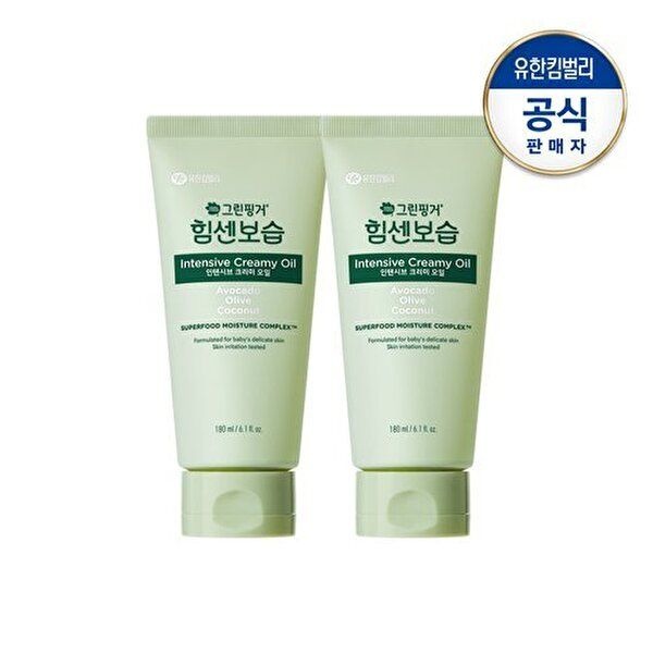 그린핑거 [그린핑거]힘센보습 인텐시브 크리미오일180mlX2