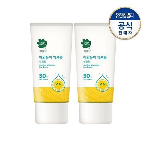 그린핑거 [그린핑거]야외놀이 워셔블 선크림80mlX2