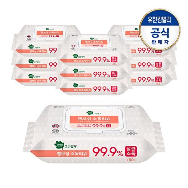 그린핑거 [그린핑거]엠보싱 소독티슈 캡60매X10팩