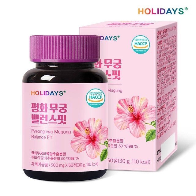 유유헬스케어 홀리데이즈 평화무궁 밸런스핏 60정 1병 2개월분