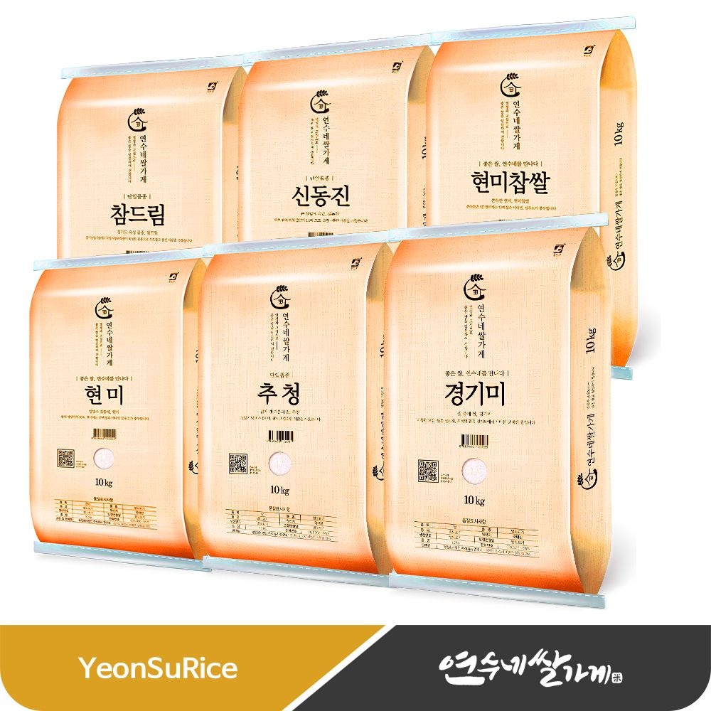 연수네쌀가게 (25년산) 연수네 쌀 10kg/20kg 경기미 참드림 추청 백진주 찰진쌀 신동진 미호 골든퀸3호