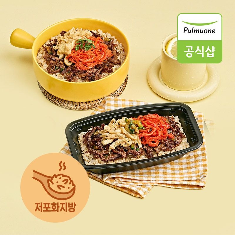풀무원헬스케어 풀무원 디자인밀 매일배송 주5회x1주 300라이스식단