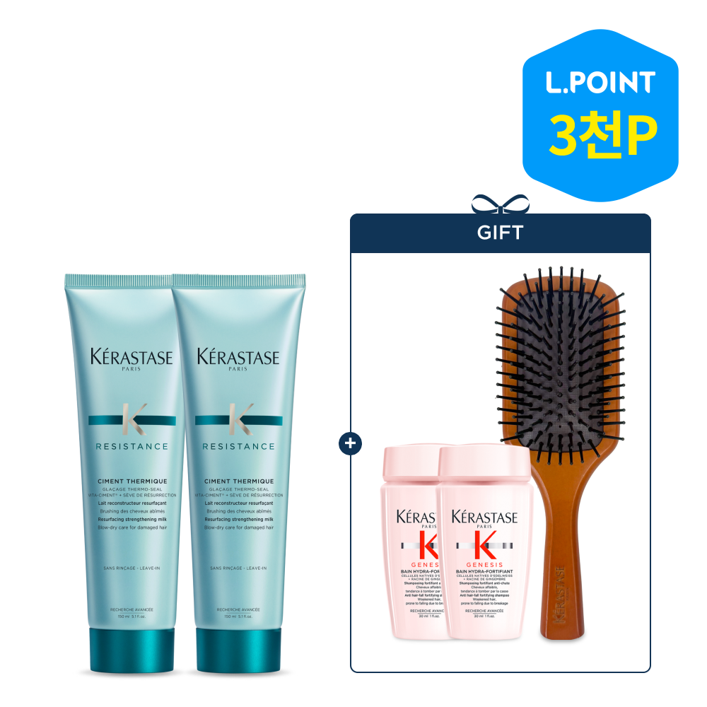 듀오 세트 시몽 테르미크 노워시 트리트먼트 150ml(+우든 패들 브러쉬+제네시스 샴푸 30ml 2개)
