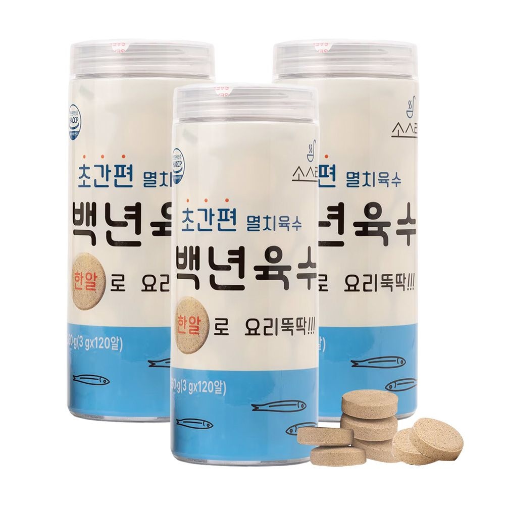 소스락 백년육수 초간편 멸치육수 360g 120알 x 3통