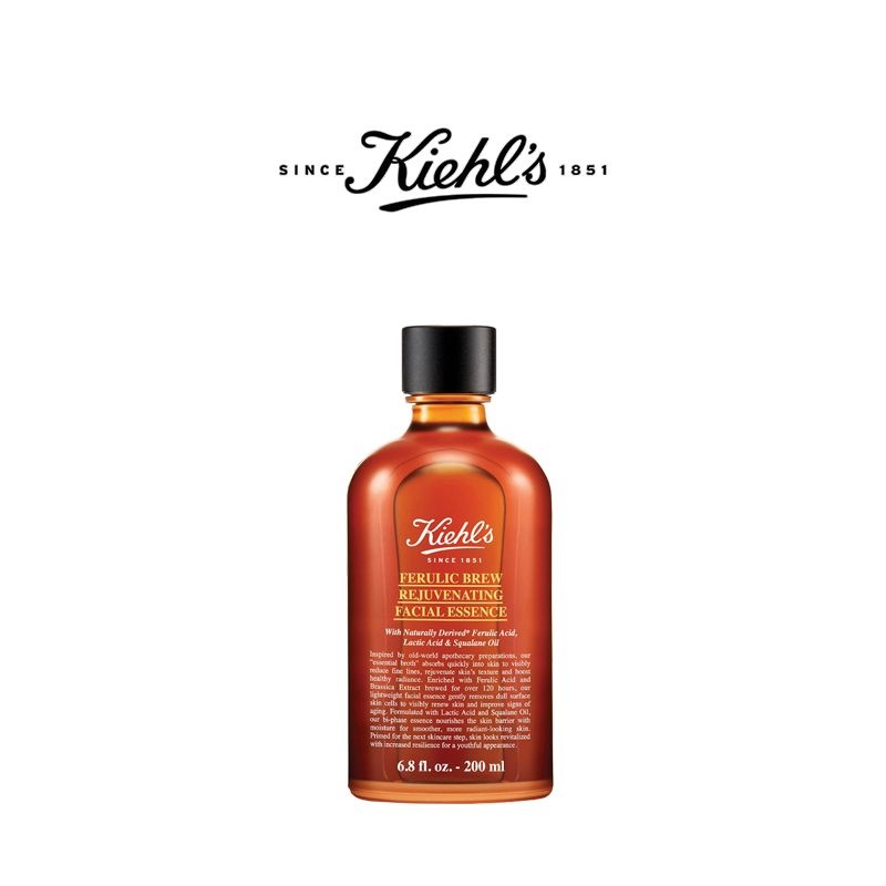 키엘 페룰릭 브루 에센스 200ml