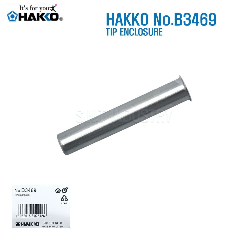 HAKKO FX-888 FX600 보호 파이프 팁케이스 B3469