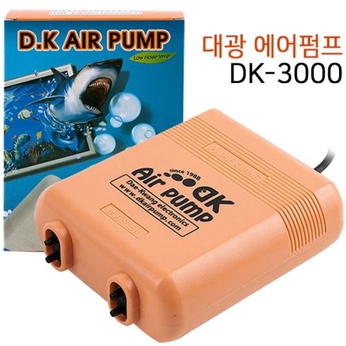 [오늘출발] 대광 산소기 DK-3000 4구