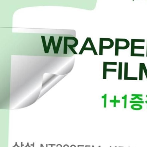 삼성 NT300E5M-K54A용 WRAPPER필름