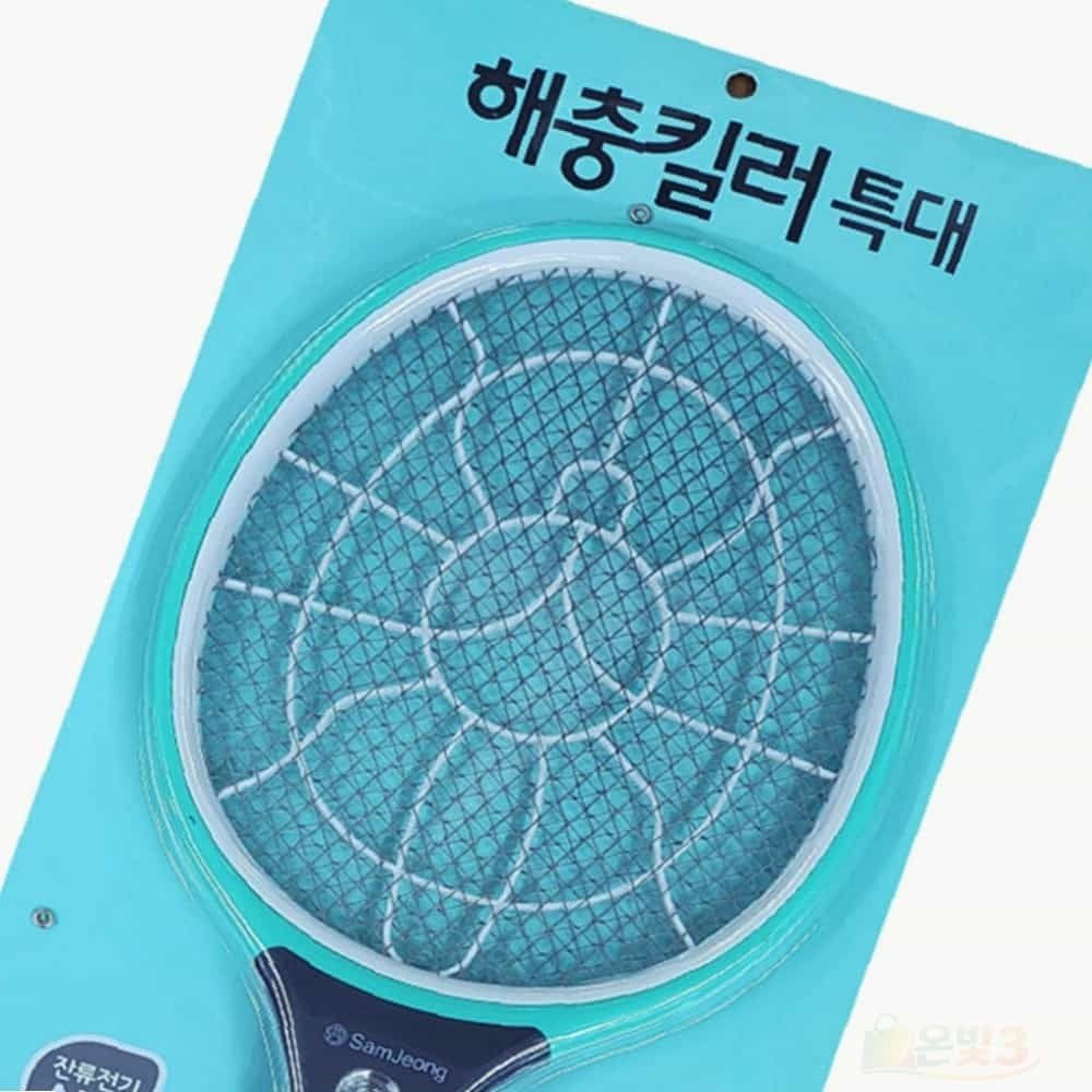 온빛상점협력사 LED 전기모기채 대형 전자파리채 전기파리모기채 모기전기채 전자모기채