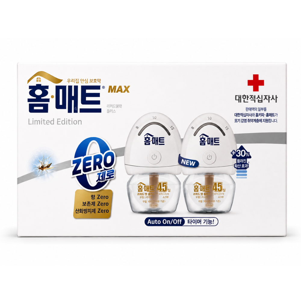 홈매트 리미티드 에디션 리퀴드 제로 히터 2p + 리필 29ml X 2p 세트