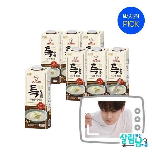백화점 상품 (살림남 박서진 PICK) 정식품 간단요리사 특등급 국산콩 콩국물 950ml 6팩 499341 ((살림남 박서진 PICK) 정식품 간단요리사 특등급 국산콩 콩국물 950ml 12팩)