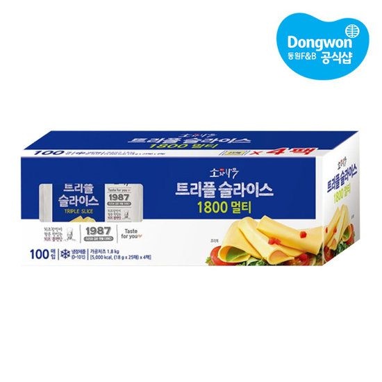 {백화점 상품} [동원xGS] 소와나무 트리플 슬라이스치즈 1.8kg (100매입) 483930