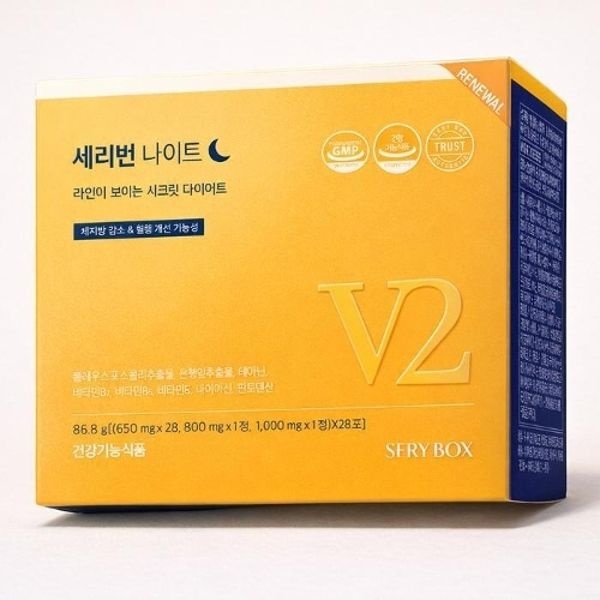 세리박스 세리번 나이트 V2 28포 1개월분