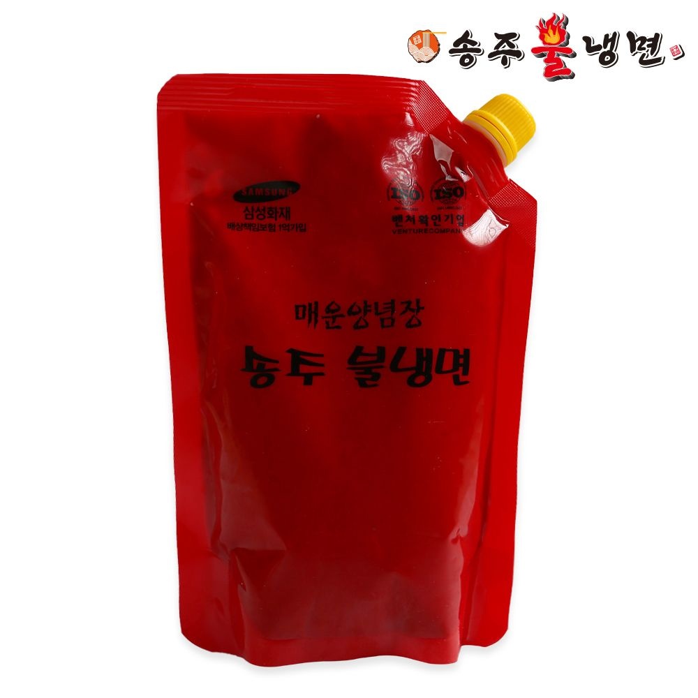 [송주불냉면] 매운양념장500g 만능 냉면양념장 (매운양념장500g)