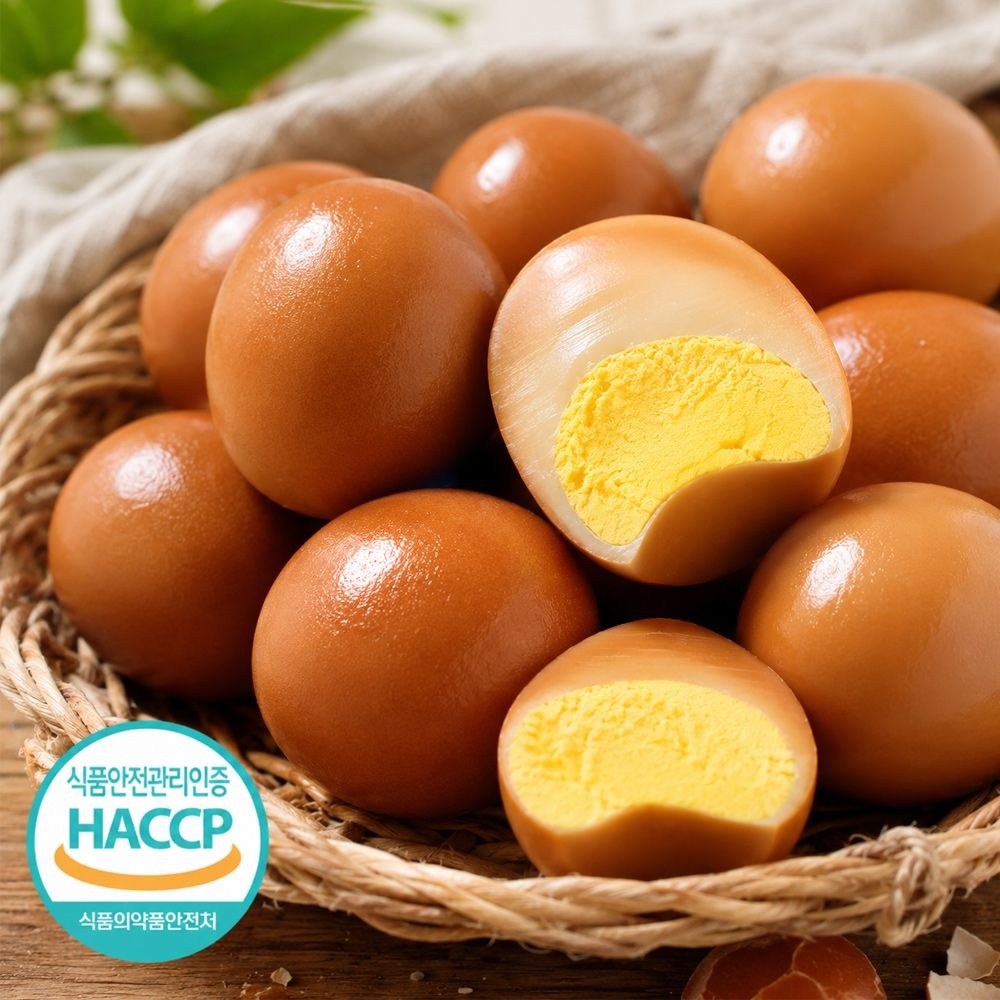 HACCP 맥반석 구운 훈제 계란 쫄깃 촉촉 구운란 대란 30구 60구