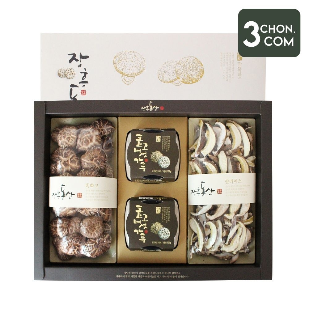 [롯데백화점] 삼촌밥먹자 장흥표고 흑화고 혼합선물세트 1호(흑화고+슬라이스+표고분말)