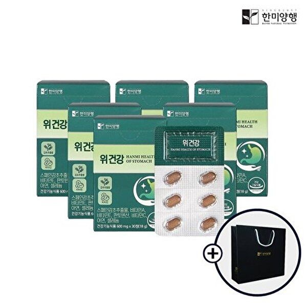 한미양행 [한미양행][한미양행]위건강엔 감초추출물 600mg 6박스 180정 (6개월)+쇼핑백