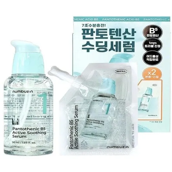 넘버즈인 1번 판토텐산 액티브업 수딩 세럼 50ml+50ml 기획세트(AD) (42240327)