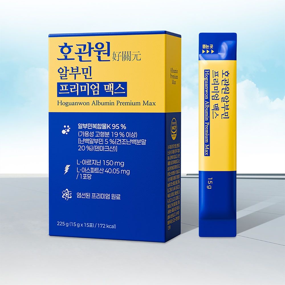 호관원 마시는 알부민 프리미엄 맥스 2개월분 (15포x4박스) / 쇼핑백증정 / 부모님선물 / 추석선물