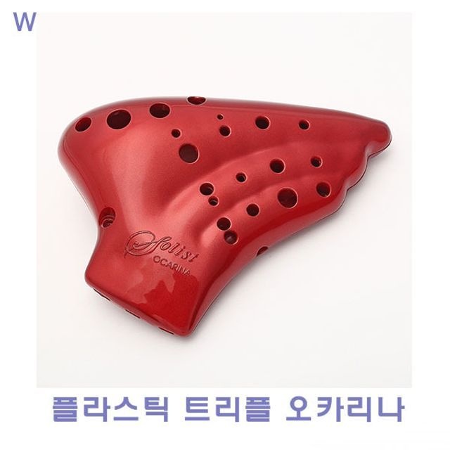 플라스틱 트리플오카리나