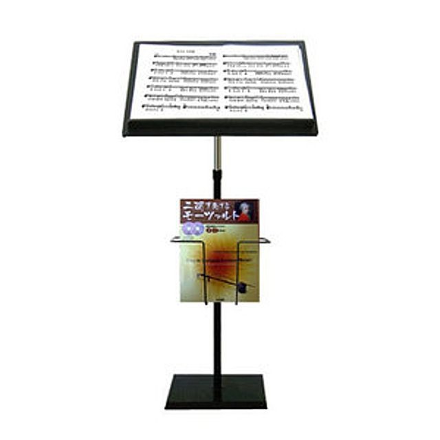 고급 악보보면대 DS-45B