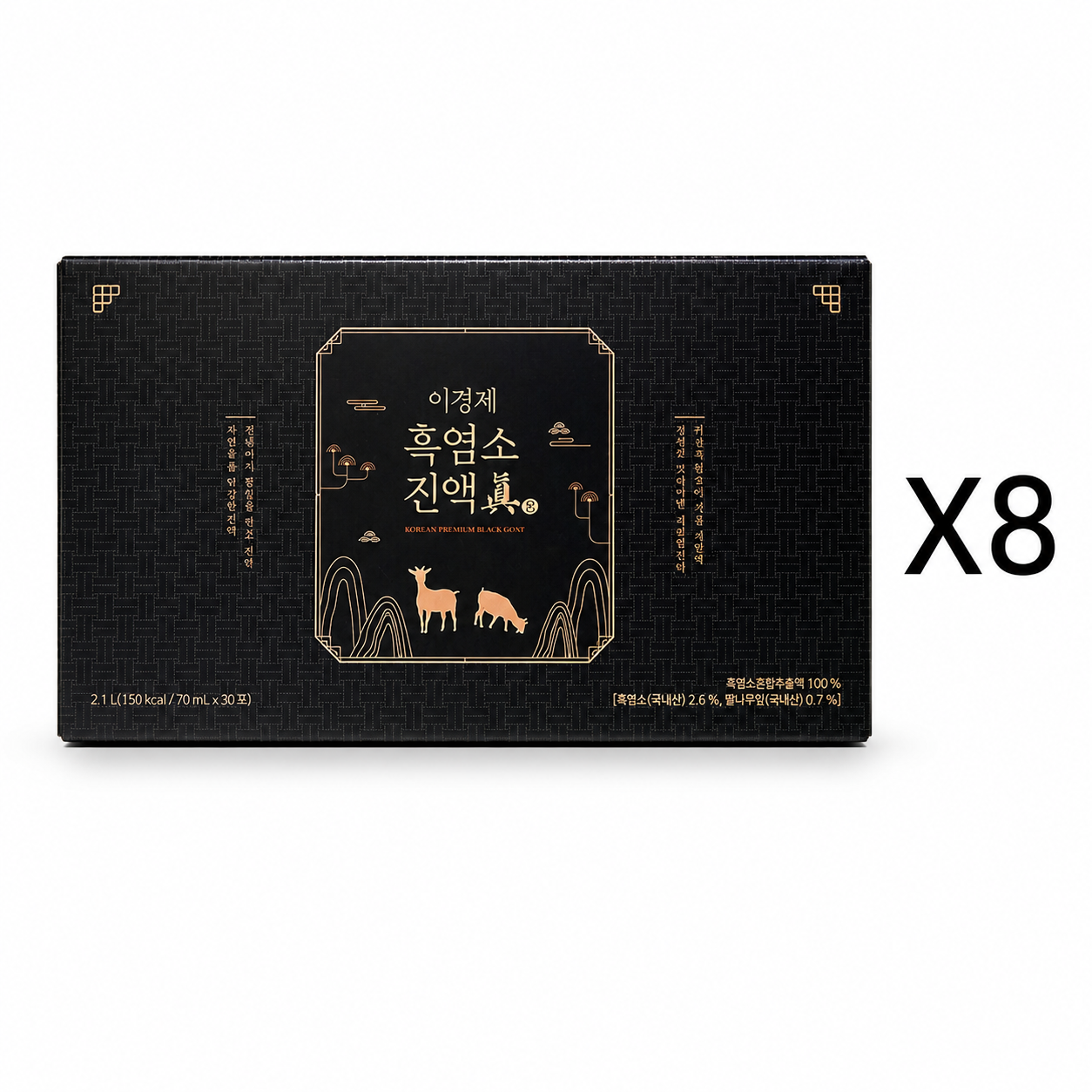 이경제 흑염소 진액 70ml 30포 8개