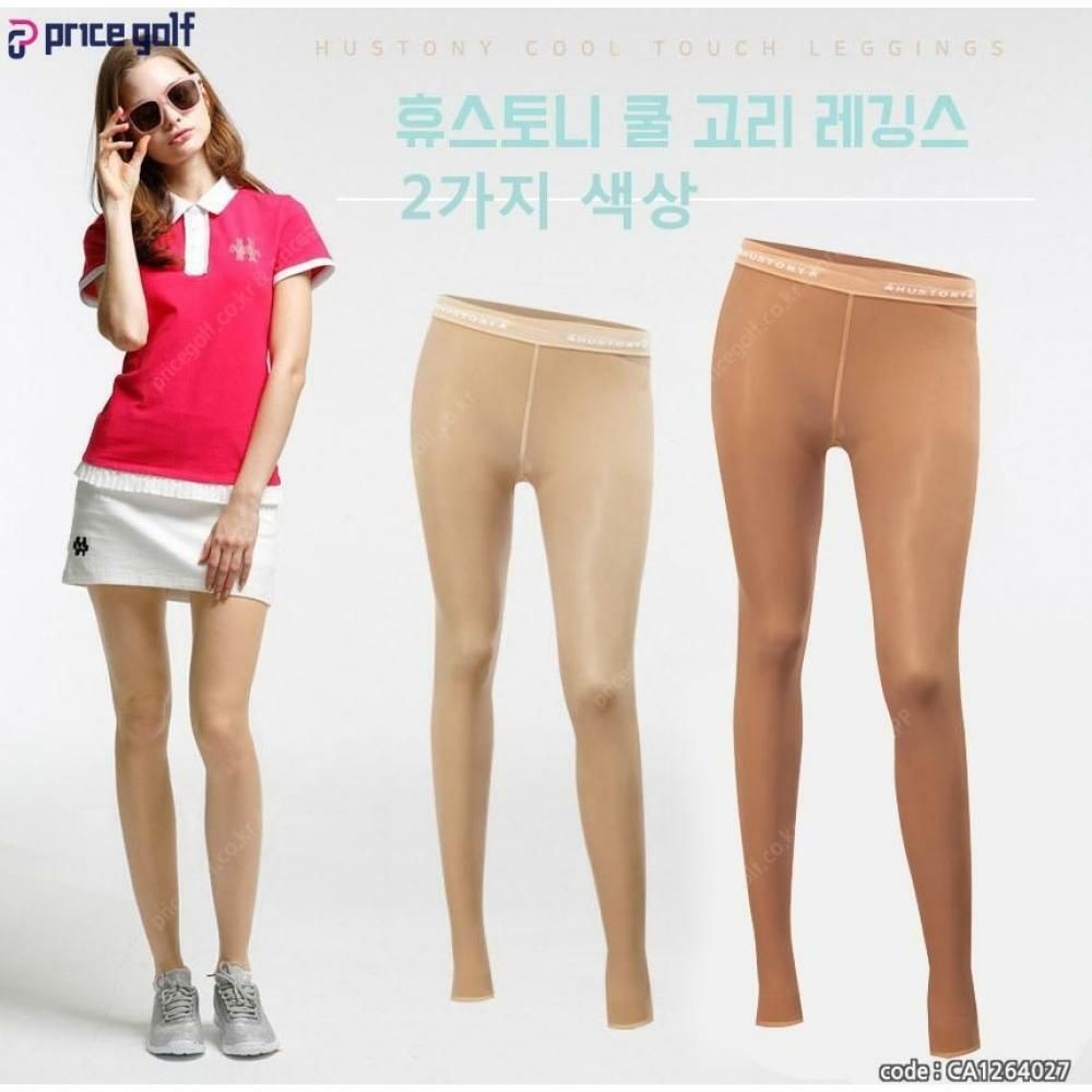 (현대Hmall) 휴스토니 고운 골프 UV 차단 쿨 메쉬 냉감 고리형 여름용 레깅스 스타킹
