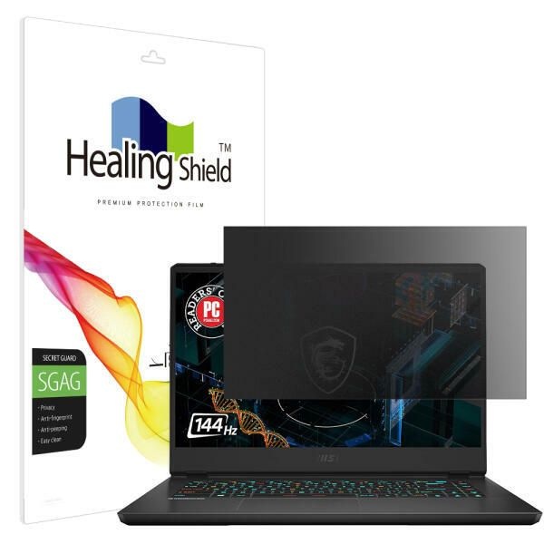 (현대Hmall) 아트박스/힐링쉴드 MSI GP66 레오파드 프라이버시 저반사 사생활 액정
