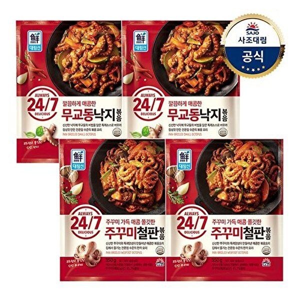 [하프클럽]24/7 무교동낙지볶음 350g x2개 +쭈꾸미철판볶음 350g x2개