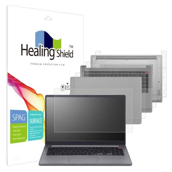 (현대Hmall) 아트박스/힐링쉴드 울트라PC 15U50T 15UD50T 슈페리어저반사1매 외부3종