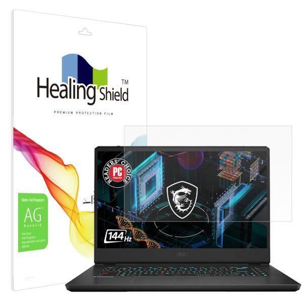 (현대Hmall) 아트박스/힐링쉴드 MSI GP66 레오파드 저반사 액정보호필름