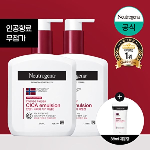 뉴트로지나 [뉴트로지나][시카에멀전88ml증정] 뉴트로지나 인텐스 리페어 시카 에멀젼 (무향) 310ml x2