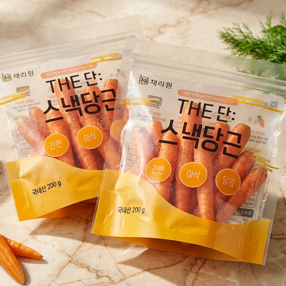 스테비아 스낵당근 200g 1+1 해나미 달콤아삭 저칼로리 간식