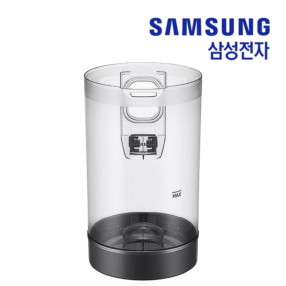 삼성 삼성 제트 VS20T9258SF 청정스테이션 먼지통 정품