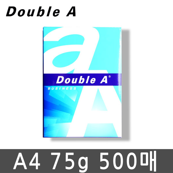 더블에이 복사용지 A4용지 75g 1권(500매)