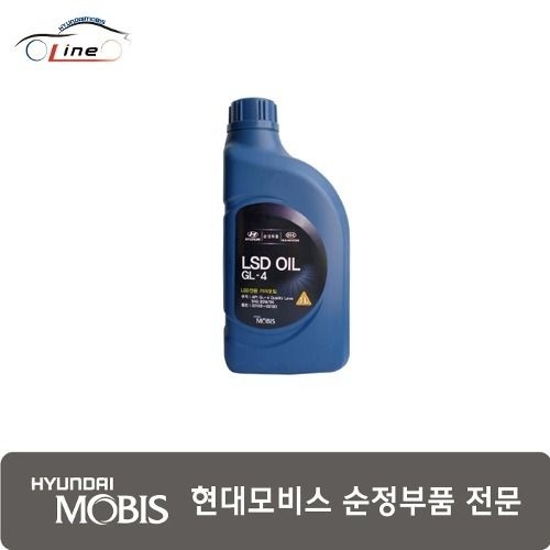 현대모비스 기어 오일 LSD(1L) 02100 00100