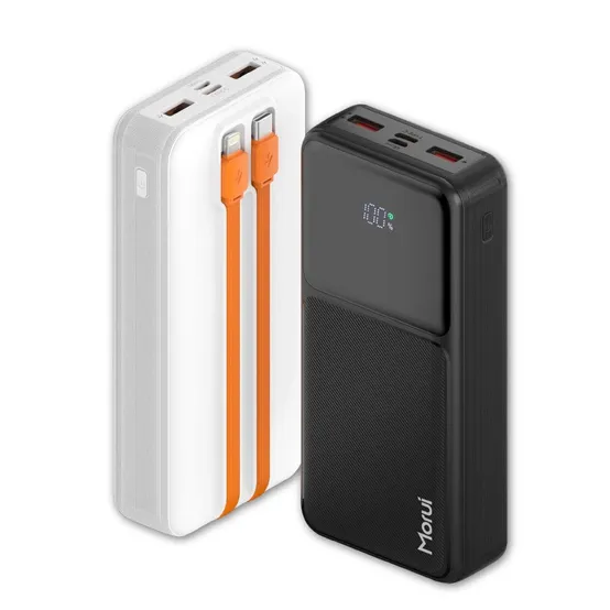 S7-PL 20000 케이블 일체형 대용량 보조배터리 22.5W PD 기내반입 고속충전