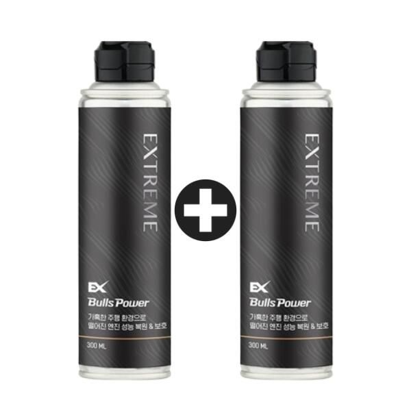불스원 (현대Hmall) (1+1) 불스원 불스파워 엔진코팅제 익스트림 300ml