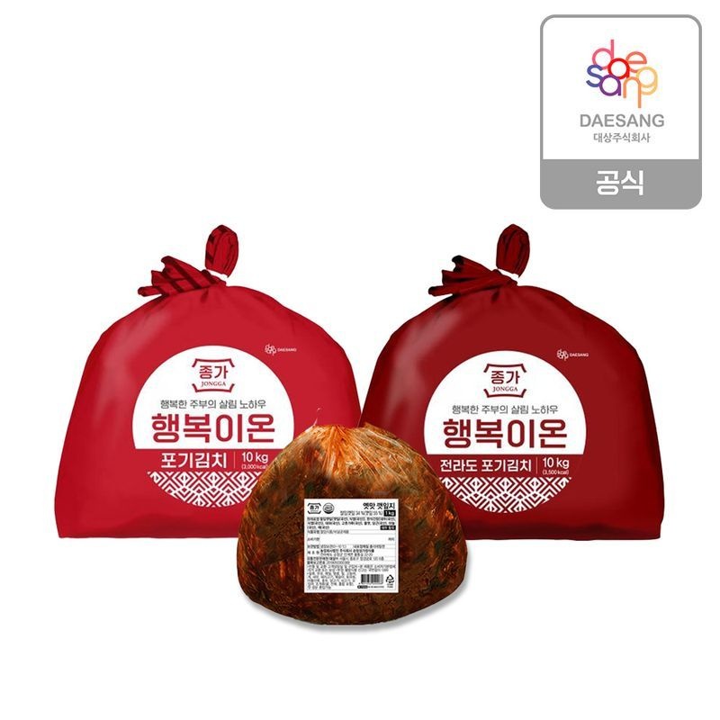 종가 행복이온 포기김치 2종 택1(중부식/전라도)10kg+옛맛국산깻잎지1kg