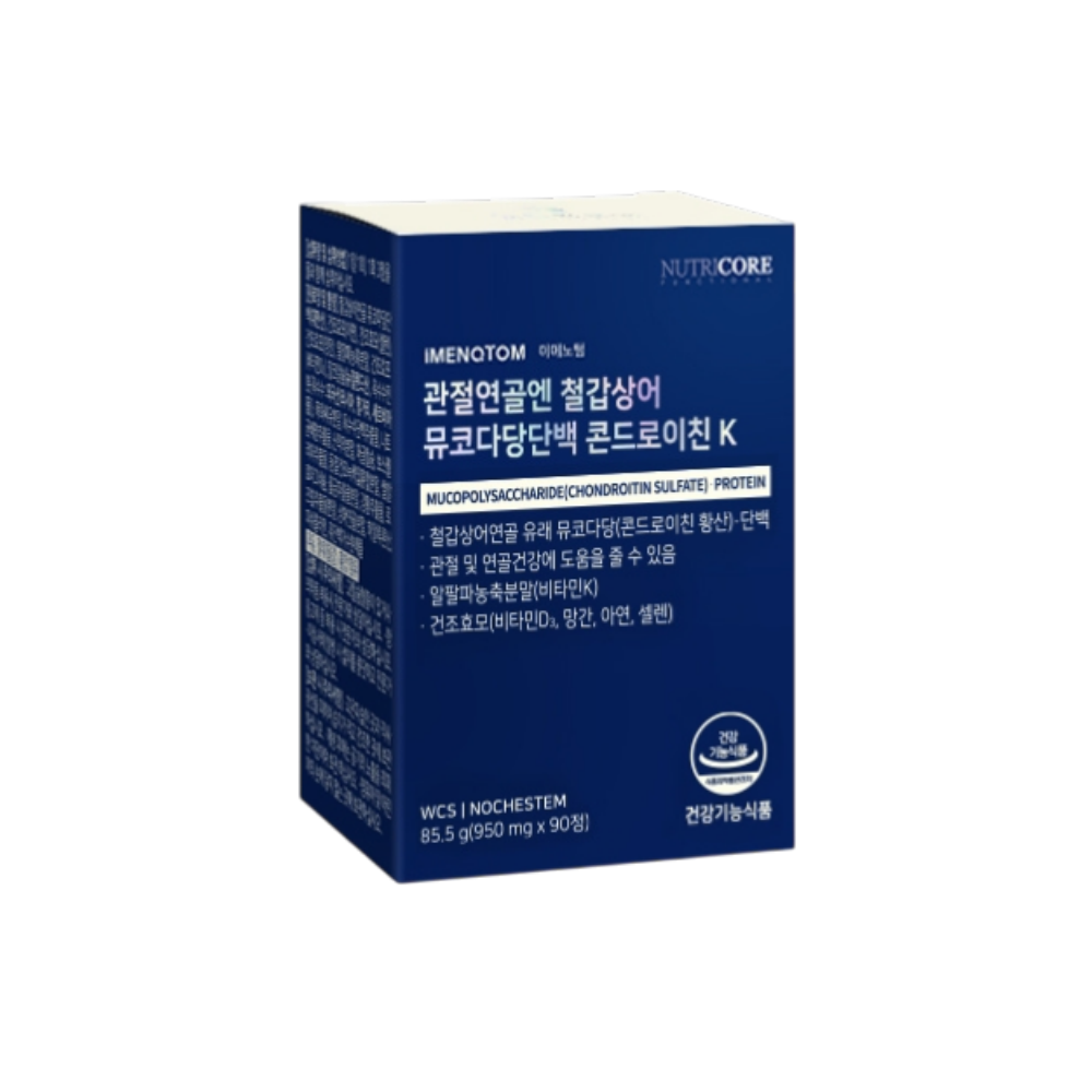 뉴트리코어 관절연골엔 철갑상어 뮤코다당단백 콘드로이친K 90정