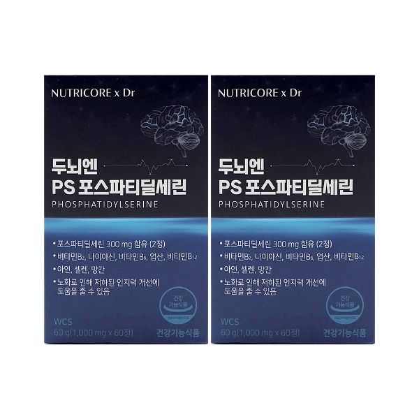 뉴트리코어 두뇌엔 PS 포스파티딜세린 1000mg x 60정 x 2박스