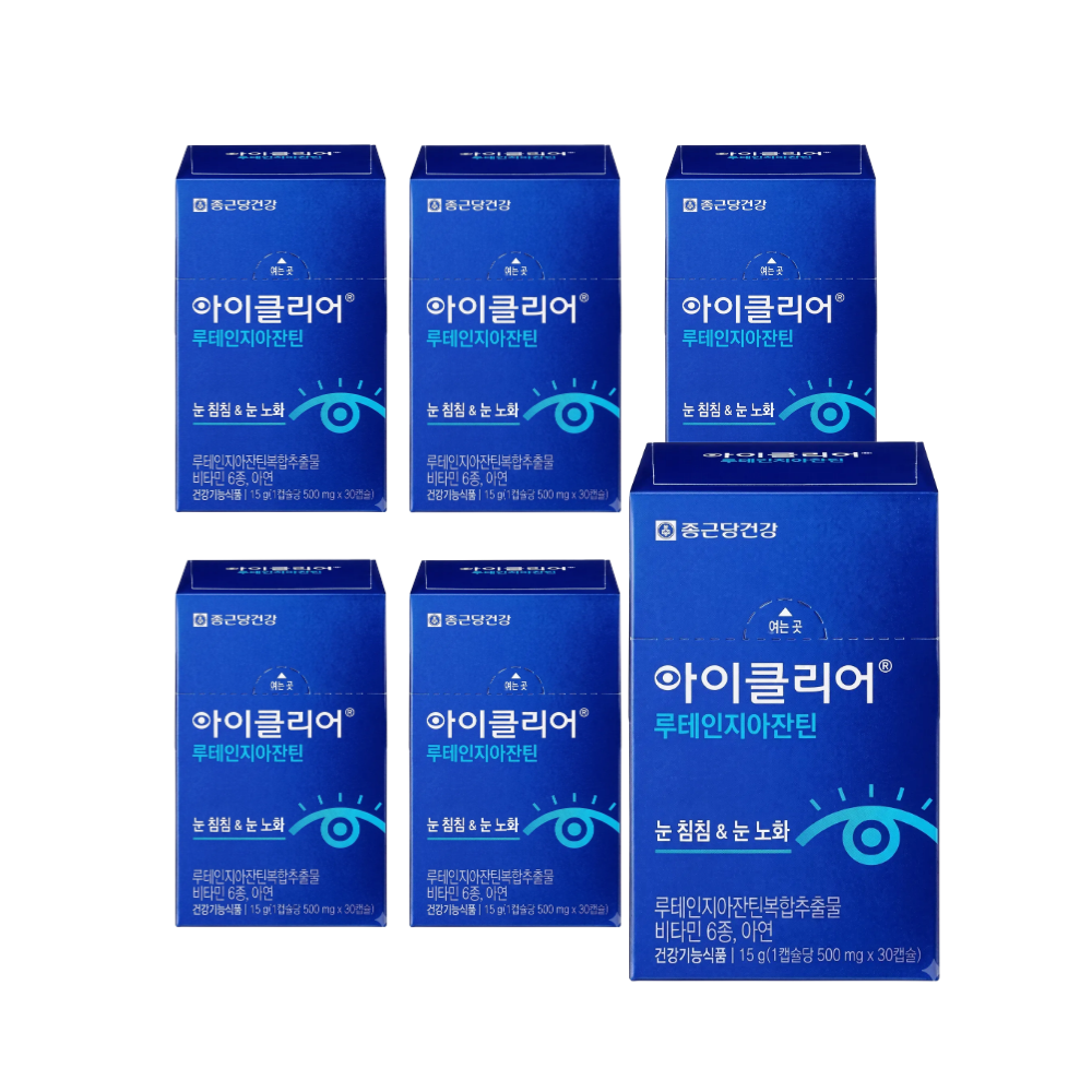 종근당 아이클리어 루테인 지아잔틴 6박스(6개월분) 눈침침 눈노화 황반보호