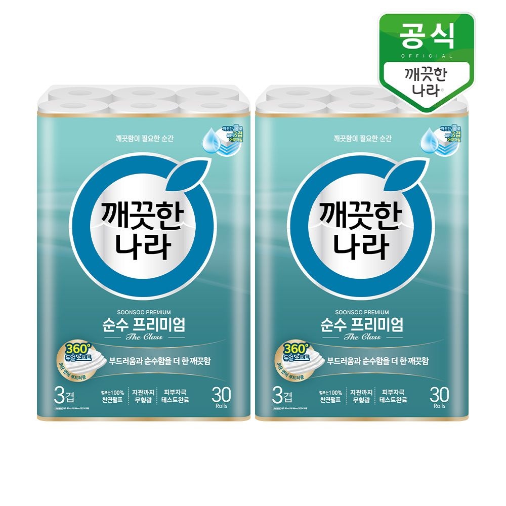 [APP전용]깨끗한나라 순수 프리미엄 더클래스 3겹 화장지 30m 30롤x2팩