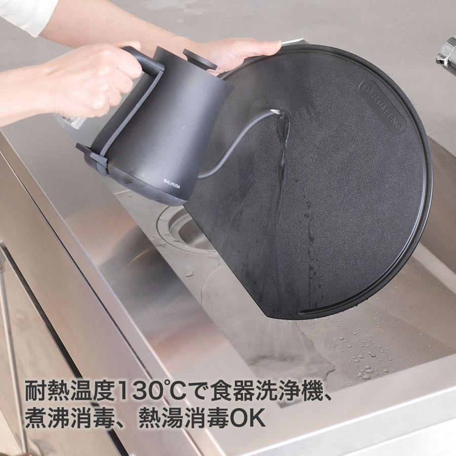 일본 스미노 도마 이하라기판 흠집 안나는 엘라스토마 향균 고무도마 SN-105