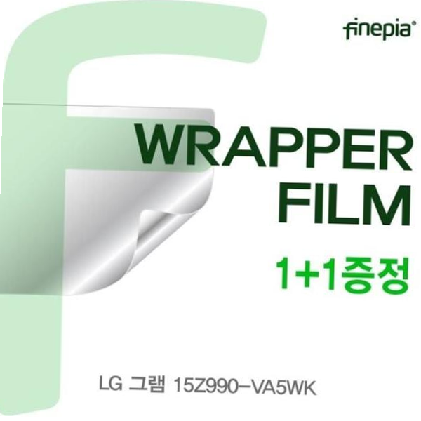 카라스인터내셔널 트랙패드 LG 그램 WRAPPER필름 15Z990-VA5WK
