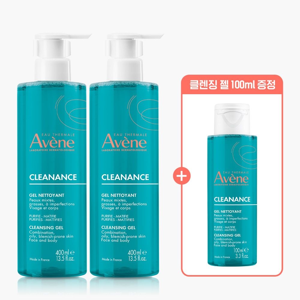 [다운로드쿠폰] 클리낭스 클렌징 젤 400ml 2개 + 100ml
